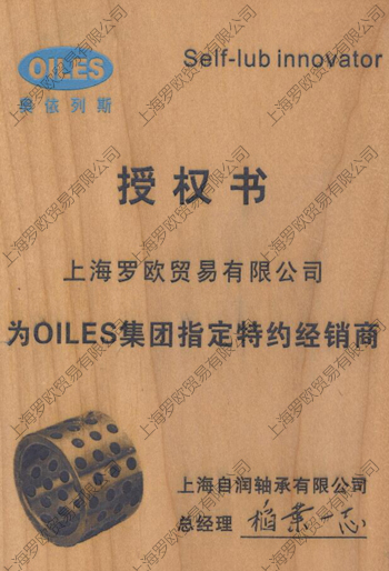 金年会